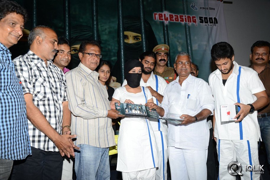 Oka-Criminal-Prema-Katha-Movie-First-Look-Launch